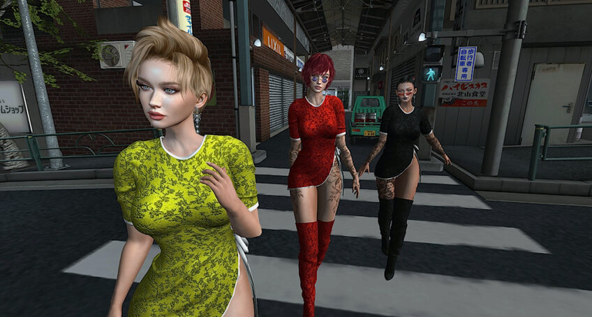 Afternoon out on the town…